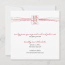 Recherche de rouge chinois mariage invitations Traditionnel