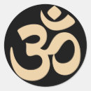 Recherche de meditation autocollants Symbole