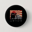 Recherche de vintage chat badges Japonais