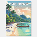 Recherche de cambodge maison deco Travel