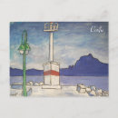 Recherche de corfu cartes postales Kerkyra