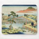 Recherche de japon tapis souris Hokusai