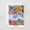 Recherche de hong kong vœux cartes Aquarelle