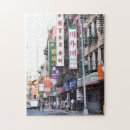 Recherche de manhattan puzzles Architecture