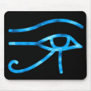 Recherche de horus tapis souris Égyptien