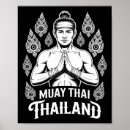 Recherche de boxe vintage posters Ambition de boxe