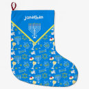 Recherche de menorah chaussette de noël Dreidel