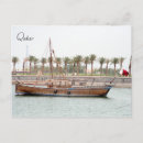 Recherche de qatari posters Doha