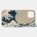 Recherche de le mont fuji iphone coques Tsunami
