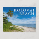 Recherche de plage de palmier cartes postales Côte