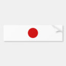 Recherche de japon voiture autocollants Drapeau japonais