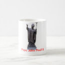 Recherche de jean paul ii tasses John