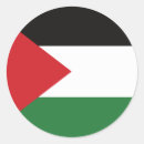 Recherche de la palestine autocollants Amour