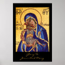 Recherche de enfant jésus posters Mère