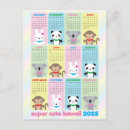 Recherche de animal kawaii cartes postales Animaux