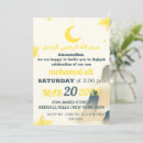 Recherche de aqiqa islamique invitations Musulman
