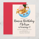 Recherche de nourriture mignonne invitations Japonais