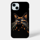 Recherche de chat drôle iphone coques Chatte
