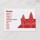 Recherche de hindouisme cartes visite Asiatique