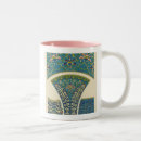 Recherche de orientale tasses Asiatique