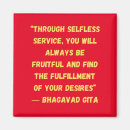 Recherche de gita Bhagavad gita