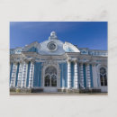 Recherche de de st pétersbourg cartes postales Russe