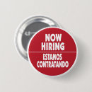 Recherche de emploi accessoires Location