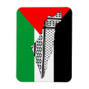 Recherche de drapeau palestinien magnets Drapeau de la palestine