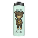 Recherche de ours amical tasses Peluche