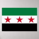 Recherche de la syrie posters Syrien