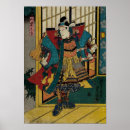 Recherche de vintage samurai posters Guerrier