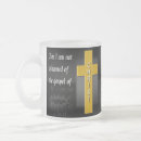 Recherche de honteux tasses Hommes