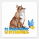 Recherche de drapeau papillon autocollants Ukraine