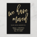 Recherche de faux cartes postales Pour eux