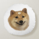 Recherche de shiba coussins Chien mignon