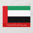 Recherche de émirats cartes postales Vacances