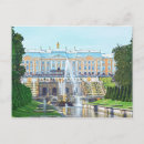 Recherche de grand palais cartes postales Impérial