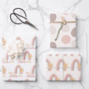 Recherche de nom papier cadeau Pour elle