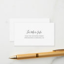 Recherche de police moderne invitations Mariés