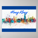 Recherche de ping pong posters Toute personne