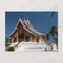 Recherche de luang prabang Voyage
