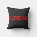 Recherche de bar mitzvah coussins Israël