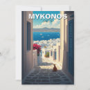 Recherche de voyage de chat vœux cartes Grèce