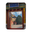 Recherche de pékin magnets Ville