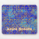 Recherche de motif islamique tapis souris Mosaïque
