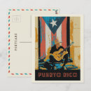 Recherche de drapeau de rico posters Illustration