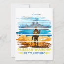 Recherche de flag invitations Pride