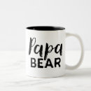 Recherche de papa ours tasses Noir et blanc
