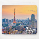 Recherche de tokyo tapis souris Japon