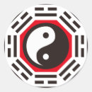Recherche de yang chinois yin autocollants Symbole